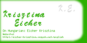 krisztina eicher business card